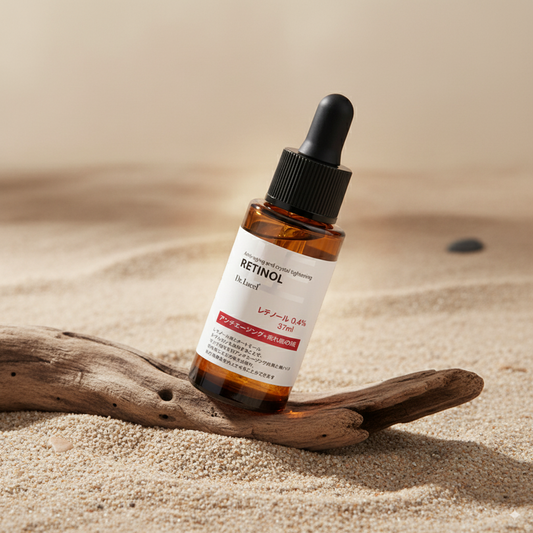 Sérum au rétinol